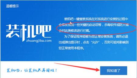 �D��WIN10���b�wϵ��