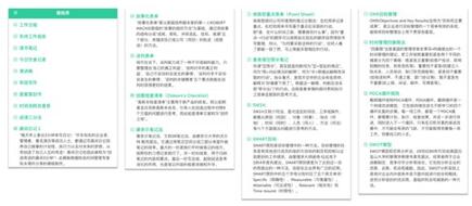 �D���е��Ű棿���ӹPӛ����ʂ��˸��Nģ��