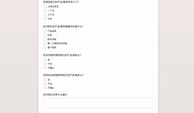 �D�������麆�ı�ι��ߣ�̎�픵���p��