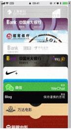 �D��iOS��Wallet