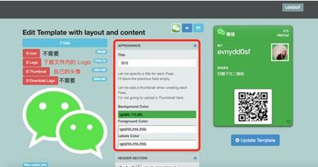 �D��iOS��Wallet