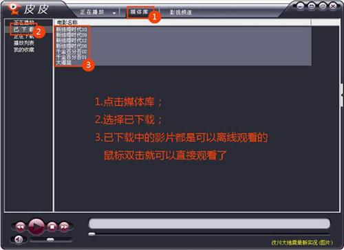 ƤƤ���M����Ӱҕ2017