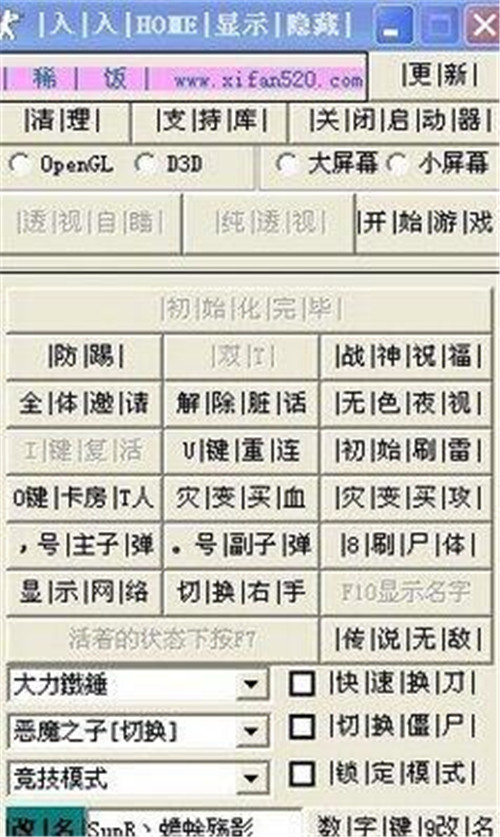 csolը��ܛ������