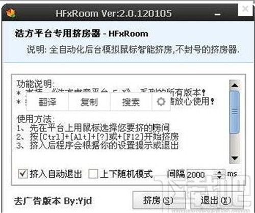 �Ʒ��D����5.5����