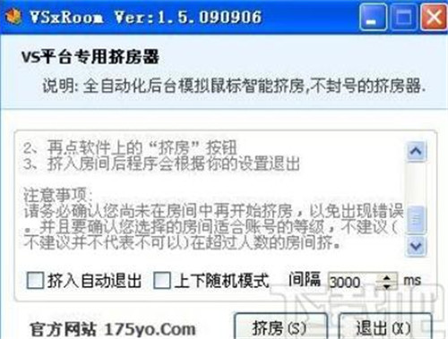 �Ʒ��D����5.5����