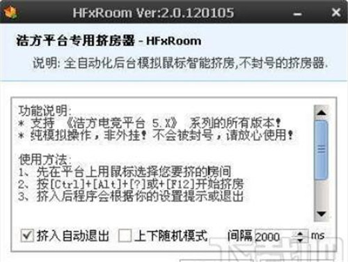 �Ʒ��D����5.5����