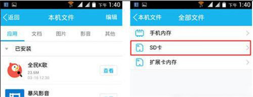 ȫ��k����ô��̎�����ȫ��k����􌧳�����