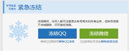 ��΃��Y����QQ̖��