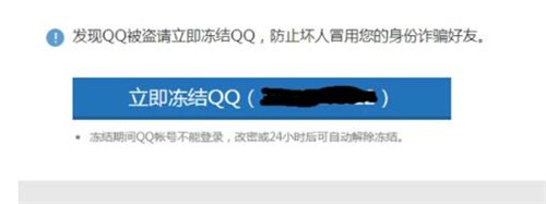 ��΃��Y����QQ̖��