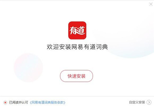 �е�Ӣ�Zܛ�����d���b�̳�