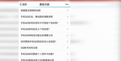 qq��΃��Y(ji��)����ע�N