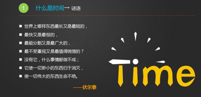 �r�g��������ʲô��