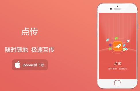 �D���c(di��n)��APP