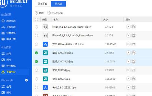 �D����(��i)˼����