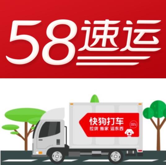 �D��58���\