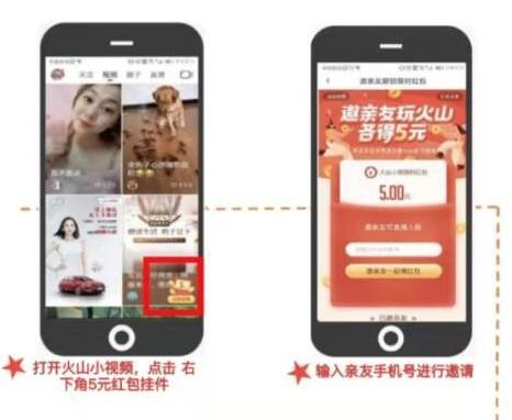 �D����ɽСҕ�l