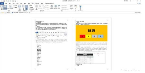�D��Office2019