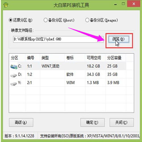 �D����ײ��b�C��