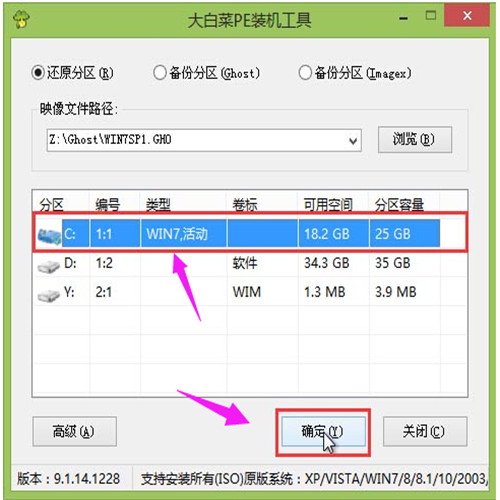 �D����ײ��b�C��