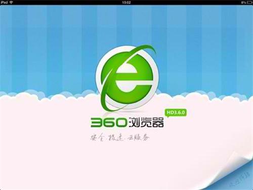 �D��360�g�[��