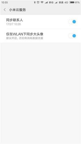 С���Ʒ������d��׿��