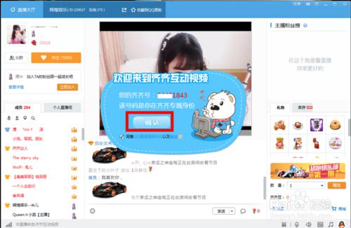 �R�R����ҕ�l�ϰ汾