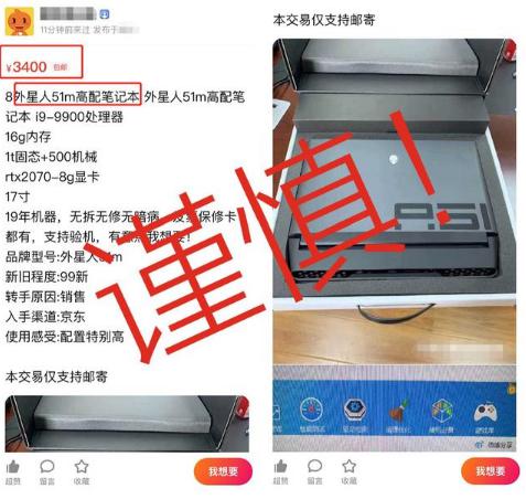 һ���e�~���ƺ�?��˾�C�������ُ�I���ֹPӛ��