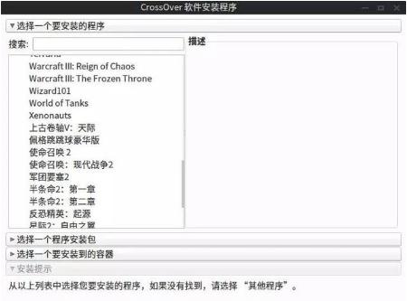 Deepinϵ�y(t��ng)����ܛ����μ����bWindowsܛ���̳�