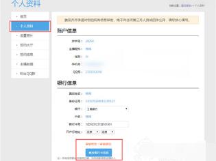 �R�R����ҕ�l�Ǹ����?��ô���ܳɞ�һ��(g��)����