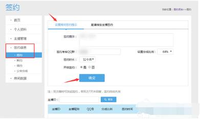 �R�R����ҕ�l�Ǹ����?��ô���ܳɞ�һ��(g��)����