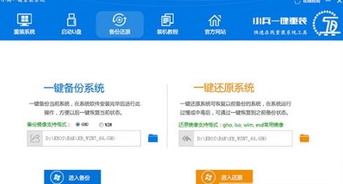 �D��С��һ�I�b�C(j��)