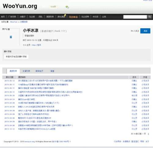 �K����ѿ�����h�̲������͑��˿���Ŀ���֙C�����h�̌��F