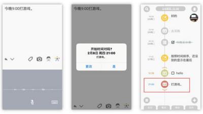 Pendo ��һ��(g��)�����˾ͻز�ȥ���ճ����