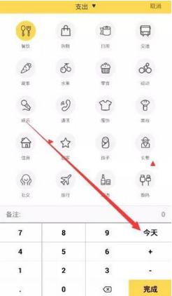 �D�����~ӛ�~