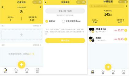 �罻ӛ�~������ʲô�ӣ�������ӛ�~��С������һ�ݴ��