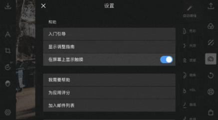 ��֪�����������ވD13��ʹ�ü���