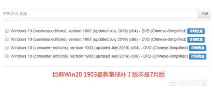 ���Win10 1903���r�g�^�L��ԭ��