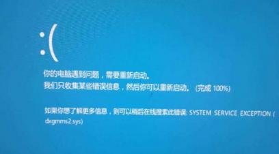 ���Win10 1903���r�g�^�L��ԭ��