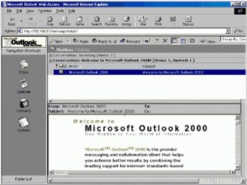 Outlook2000�]�����ܸ߼���(y��ng)��