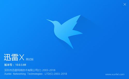 WEBѸ��&ldquo;�ɳ��m���d&rdquo;֧��BT�����m���͌���