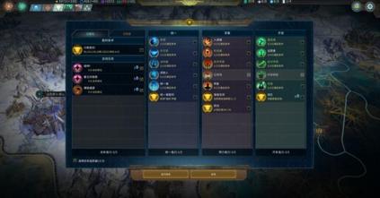 ܛ�d�d��̫�ո脡&mdash;&mdash;���E�r�������E�w򞺆��