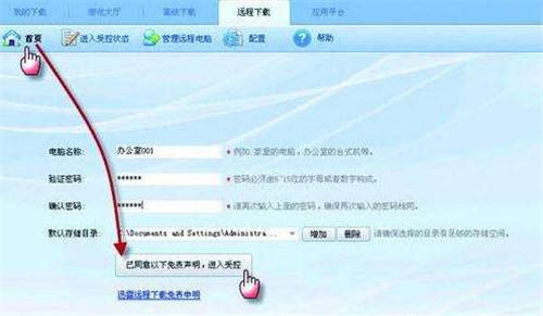 Ѹ���h�����d��ô�ã�