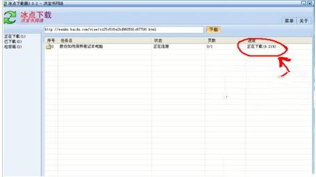 �D�����c(di��n)�Ď�