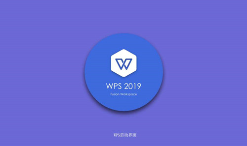 WPS2019�پW���M���d