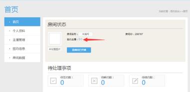 �R�R����ҕ�l���d����ô�ɞ�һ��������