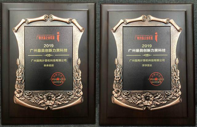 �ṷ��׌���@Ӡ�ĺڿƼ�