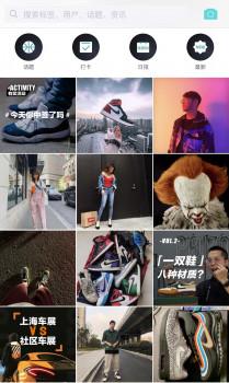 һ��APP׌����^�IЬ������