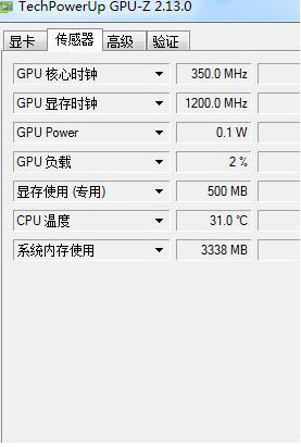 GPU-Z�鿴�@���w�|��ֹ�V��
