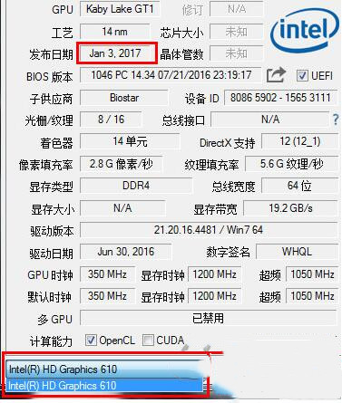 GPU-Z�鿴�@���w�|��ֹ�V��