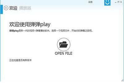 ����play�������ٷ���